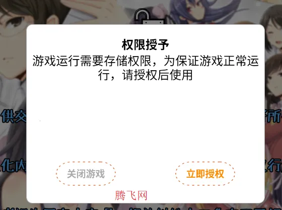 带你下地狱病娇凶娘 带你下地狱病娇凶娘