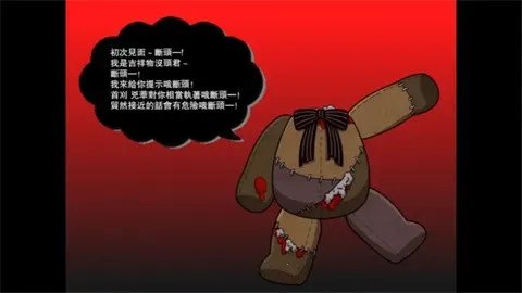 �����µ�����������v2.3.2 �ֻ����ͼ