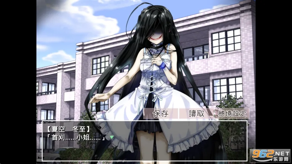 �����µ�����������v2.3.2 �ֻ����ͼ