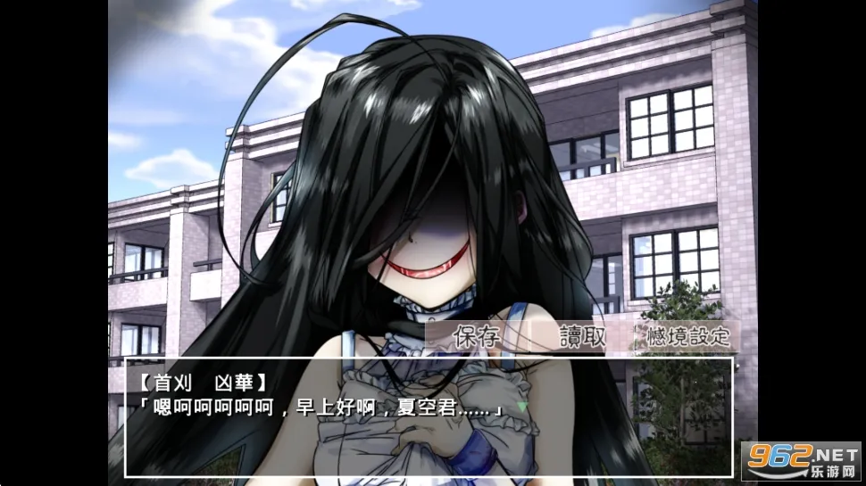 �����µ�����������v2.3.2 �ֻ����ͼ