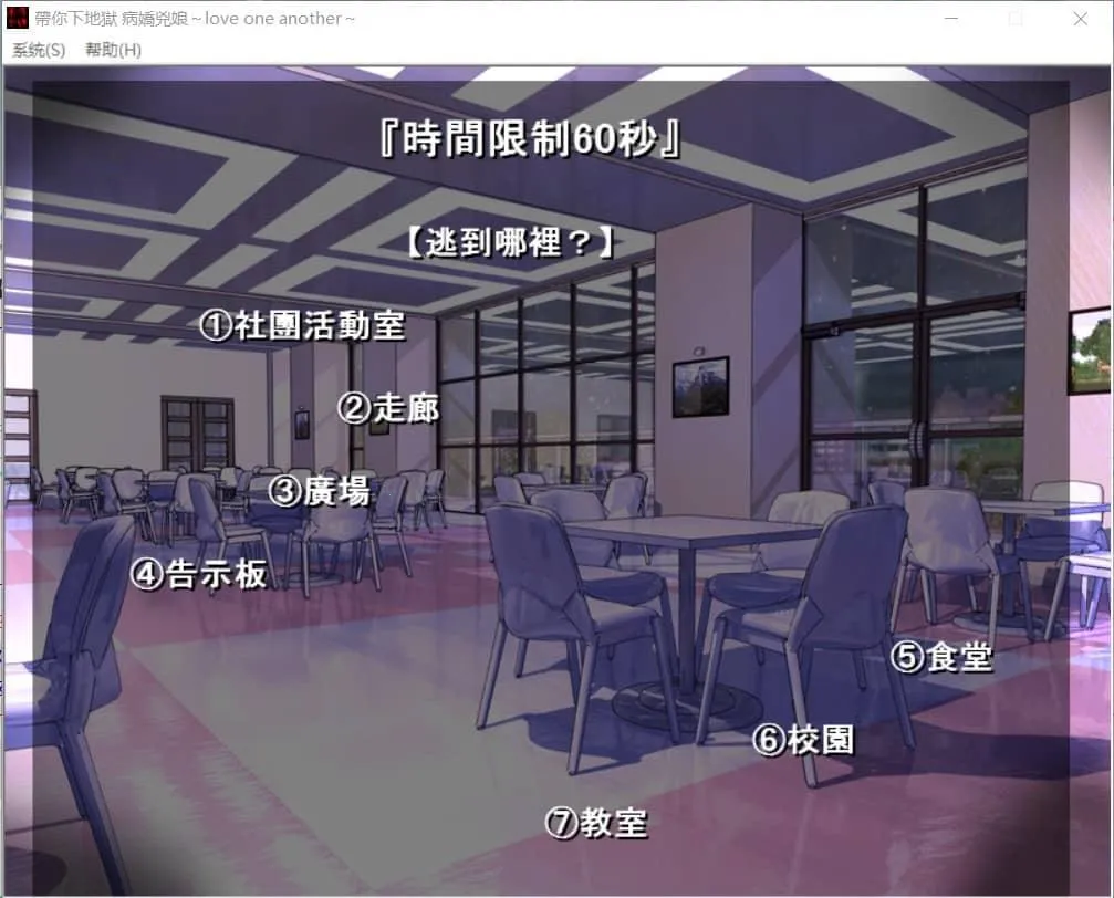 带你下地狱病娇凶娘 带你下地狱病娇凶娘