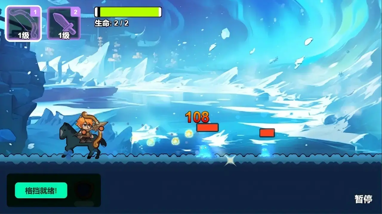 �ȹִ�ð��v1.0 ��Ѱ��ͼ