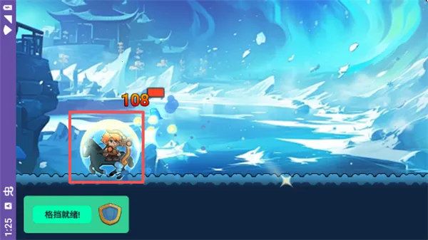 萌怪大冒险 萌怪大冒险