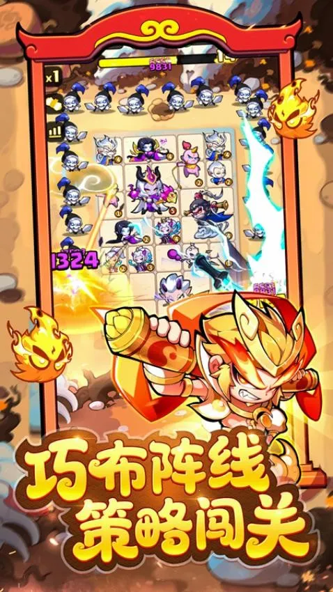 ħ�轵��v1.0.1 �ٷ������ͼ