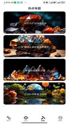 ����ͼ��v1.0.0 �ٷ������ͼ