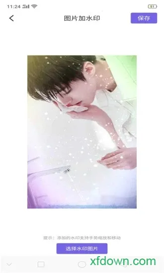 ��һ�������ֻ���v2.3.0 �ֻ����ͼ