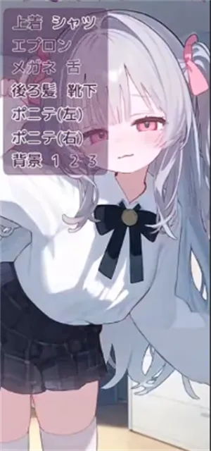 ���軵��С����2026�ٷ����°汾v1.0 �ֻ����ͼ