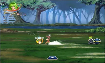 漂流幻境 漂流幻境