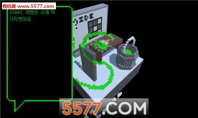 Inside2026�ٷ����°汾vandroidoyunclub ��Ѱ��ͼ