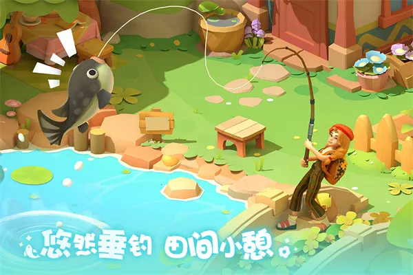 ���麣��ð��v1.8.70.23122301 ��׿���ͼ