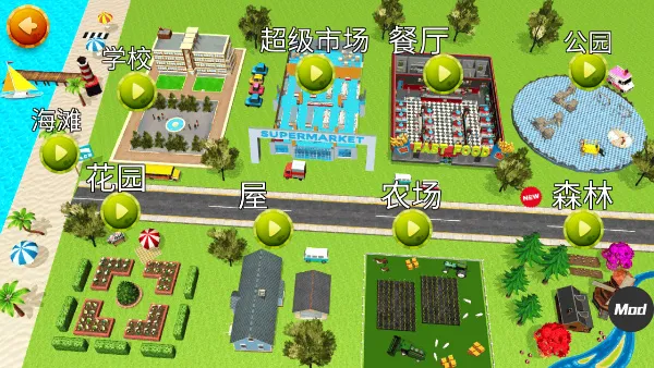 catsimulatorè��ģ����v1.0.0 ��Ѱ��ͼ