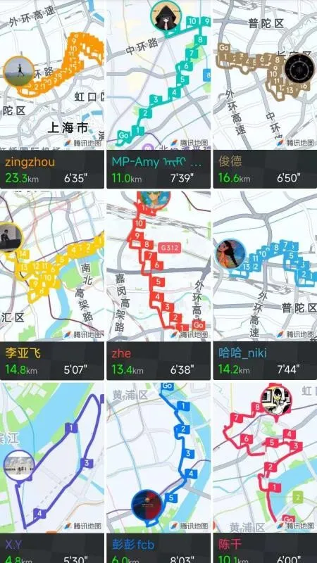 Cheer�˶�v48-cn �ٷ������ͼ