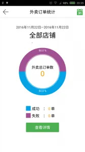 ������2026���°汾v2.2.89 �ٷ������ͼ