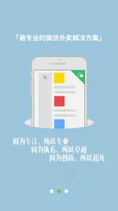 ������2026���°汾v2.2.89 �ٷ������ͼ