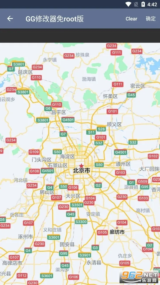 GG�޸���v101.1 ��Ѱ��ͼ