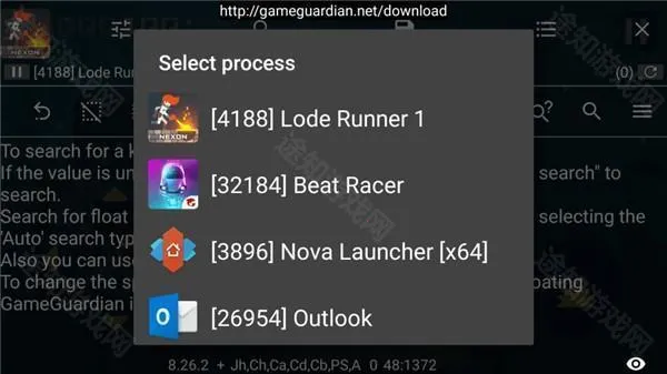 GG修改器 GG修改器