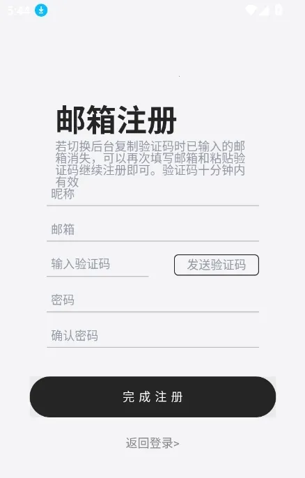 DicKCat�Ͽ�èai���������ֻ���v1.0.27 ��Ѱ��ͼ