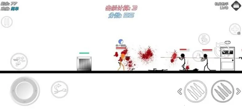 �����ս��Ѫ�ȴ��