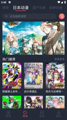 ��������2026�ٷ����°汾