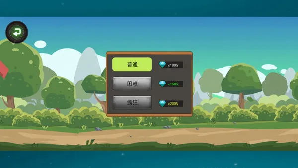 火柴人战争现代2026官方最新版本 火柴人战争现代2026官方最新版本