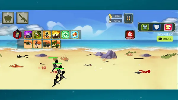 火柴人战争现代2026官方最新版本 火柴人战争现代2026官方最新版本