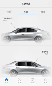 �����ִ�bluelink��׿���ֻ���v5.03 �ֻ����ͼ