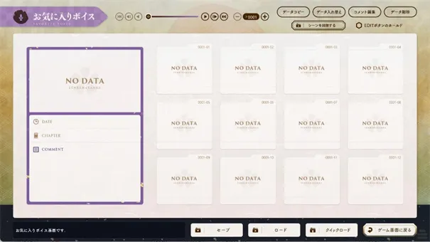 千恋万花冷狐 千恋万花冷狐