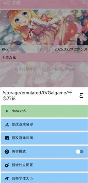 ǧ�����ֻ���