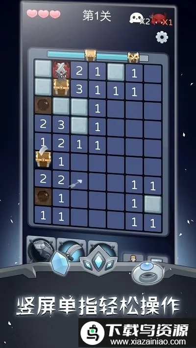 ɨ����ʿv2.1.4 ��Ѱ��ͼ