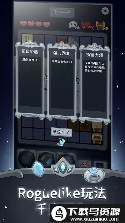 ɨ����ʿv2.1.4 ��Ѱ��ͼ