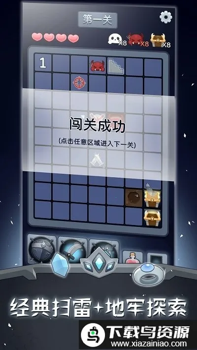 ɨ����ʿv2.1.4 ��Ѱ��ͼ