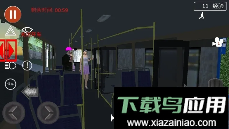 ���д�ͳ�ģ����2026�ٷ�����v300.1.0.3018 �ֻ����ͼ