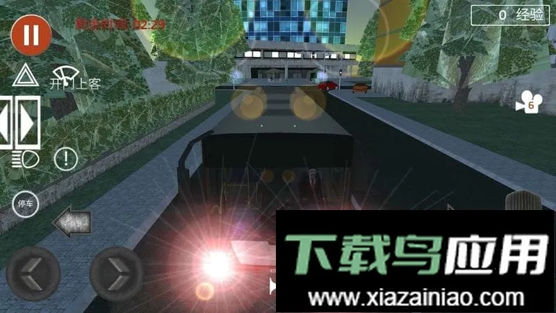 城市大巴车模拟器2026官方正版 城市大巴车模拟器2026官方正版