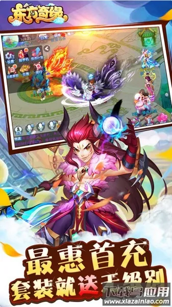 ������Եh5v1.0.1 �ٷ������ͼ