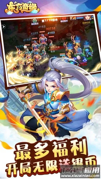 ������Եh5v1.0.1 �ٷ������ͼ