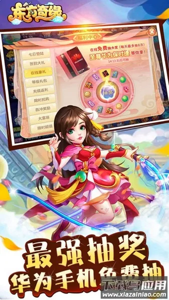 ������Եh5v1.0.1 �ٷ������ͼ