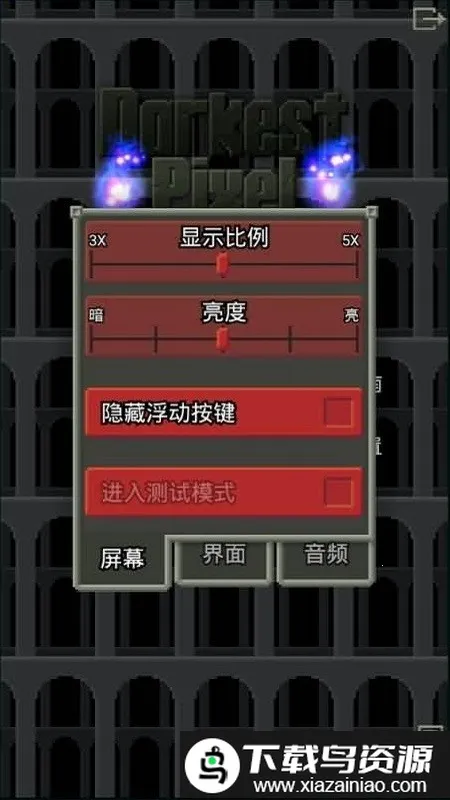 ���������ص��������ֻ���v0.3.1-cn0.3 �ֻ����ͼ