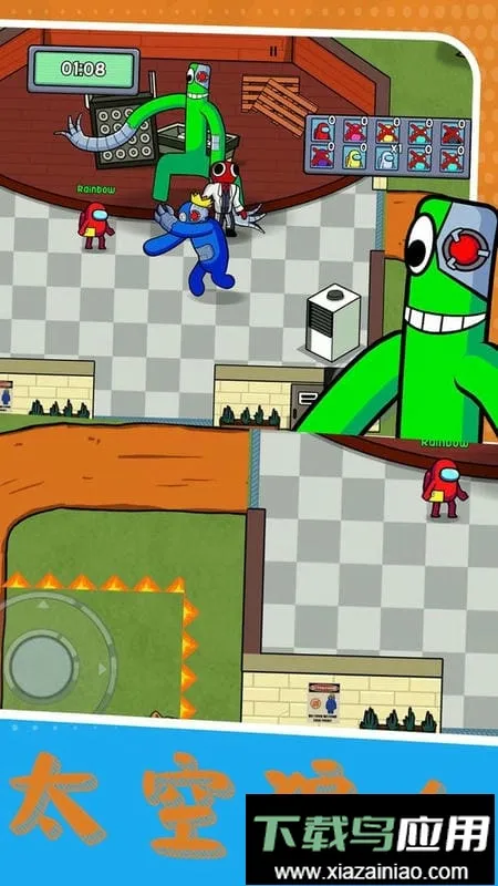 波比太空杀彩虹朋友最新手机版 波比太空杀彩虹朋友最新手机版