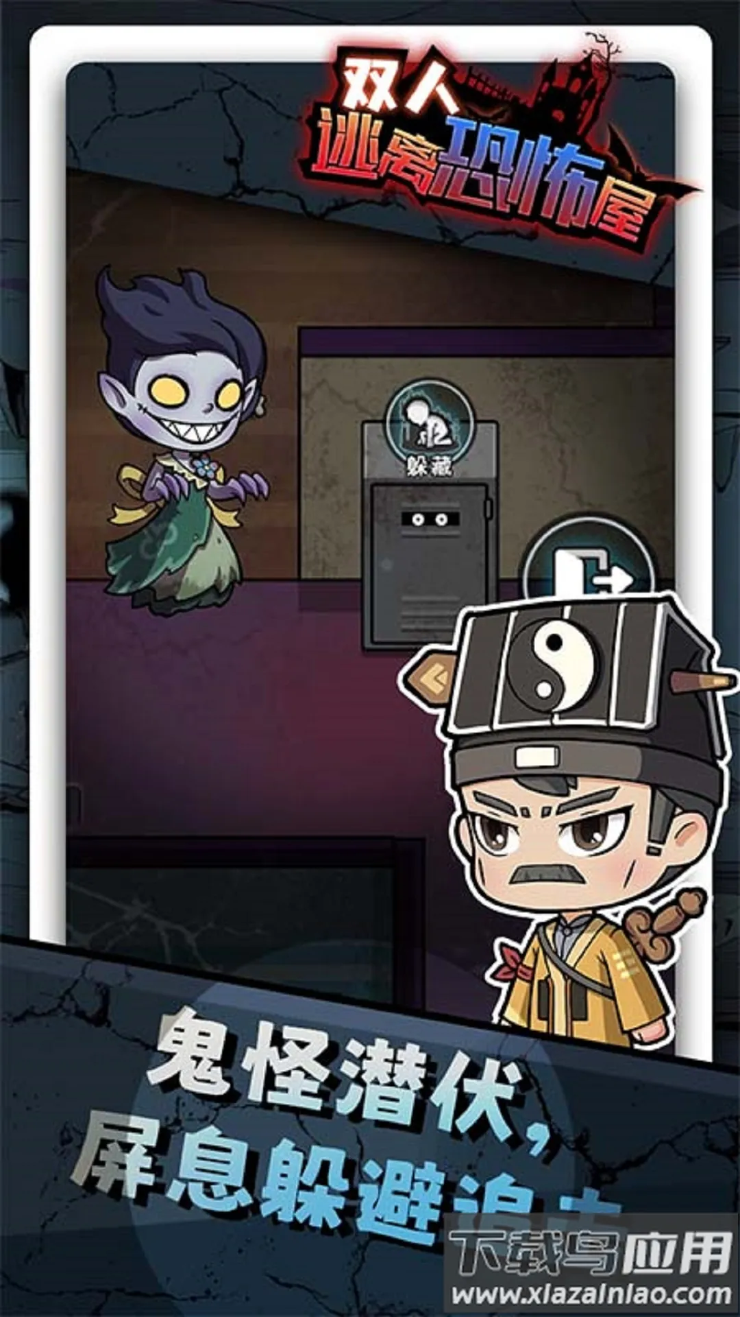 ˫������ֲ���С��Ϸv1.0.0 �ٷ������ͼ