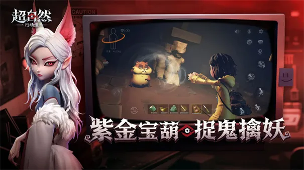 ���ų���Ȼ�ж���v1.67 ��׿���ͼ