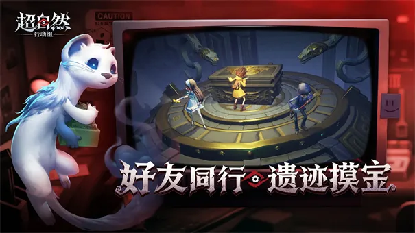 ���ų���Ȼ�ж���v1.67 ��׿���ͼ