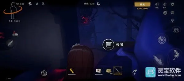 ���ų���Ȼ�ж���