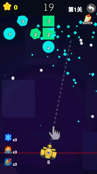 �ƿ鳬��ѹv1.0.0 ��Ѱ��ͼ