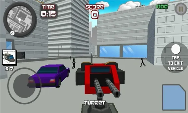 ����˳�������2026�ٷ����°汾v1.04 ��׿���ͼ