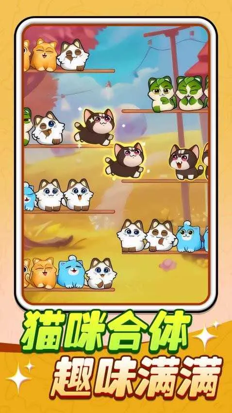 èè������v1.0.1 ��Ѱ��ͼ