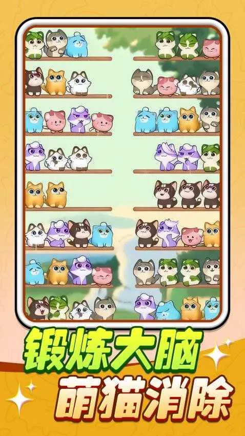 èè������v1.0.1 ��Ѱ��ͼ