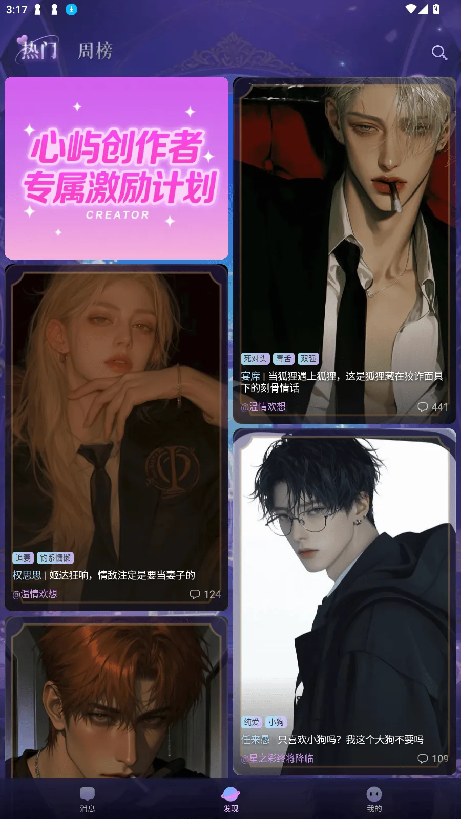 ����v1.4.2 �ֻ����ͼ