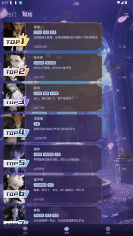 ����v1.4.2 �ֻ����ͼ