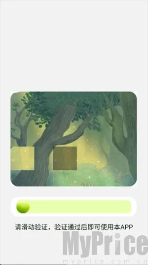 ���ֹ�����2026���ذ�װ