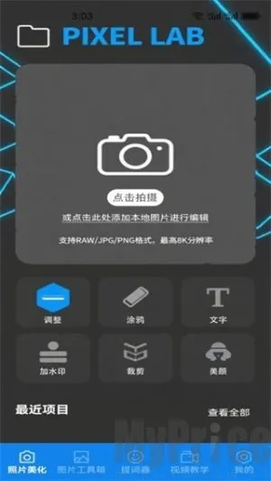 ���ֹ�����